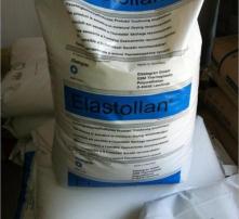 高清图片下的通用塑胶原料