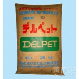 PPO日本旭化成L544V 高性能工程塑胶原料解析