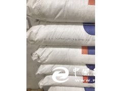 神华1102k粒子及其他包装印刷材料的长期采购需求