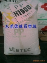 无规共聚聚丙烯 通用塑料领域的多面手及其市场供应
