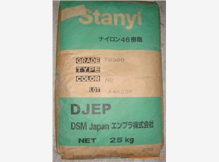 供应产品-通用(东莞)塑胶原料 通用塑胶原料的全面解析