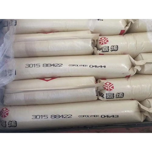 台湾台塑PP聚丙烯 通用塑胶原料的卓越之选